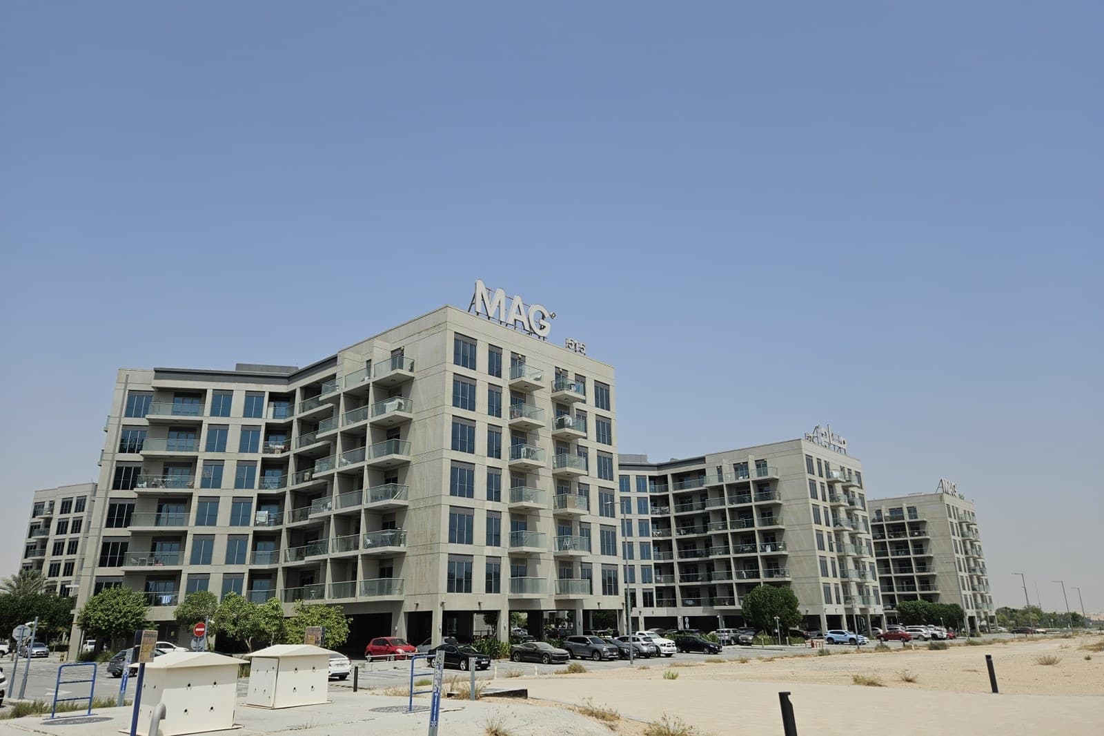MAG 5 Boulevard residential buildings in Dubai South